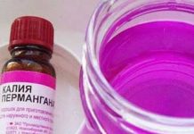 Марганцовка для цветов комнатных польза 75